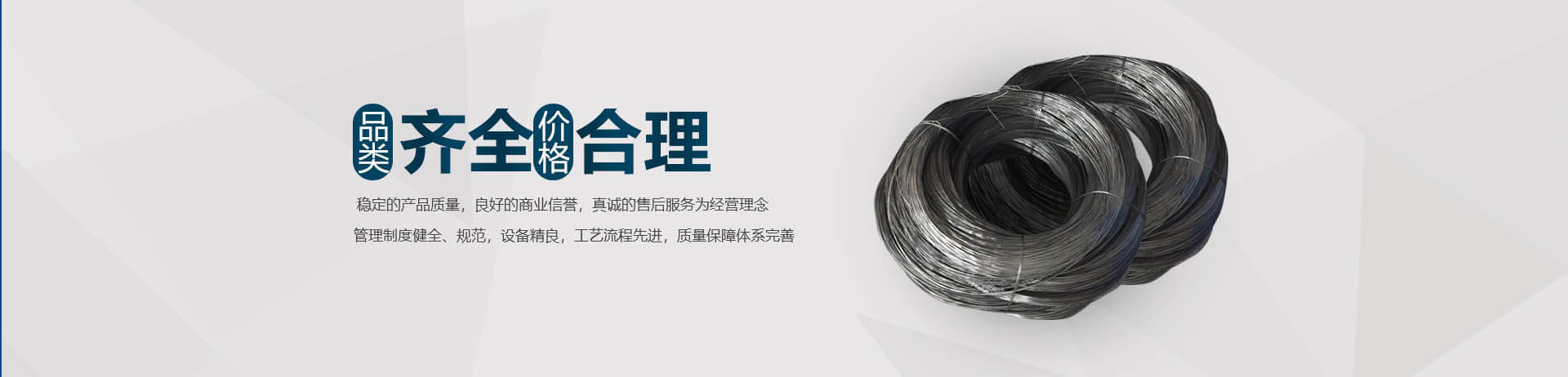 安陽市四方金屬加工有限責任公司